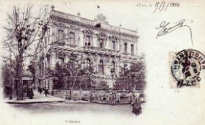 MH b- 063- Place Kleber et prefecture